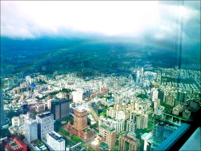 彩虹的盡頭有一桶金，你看到了嗎？