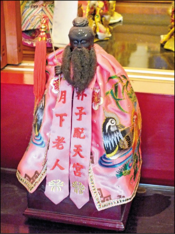 【神秘花園】〈台灣北中南月老點點名〉拜請 月老 牽紅線 - 自由藝文網