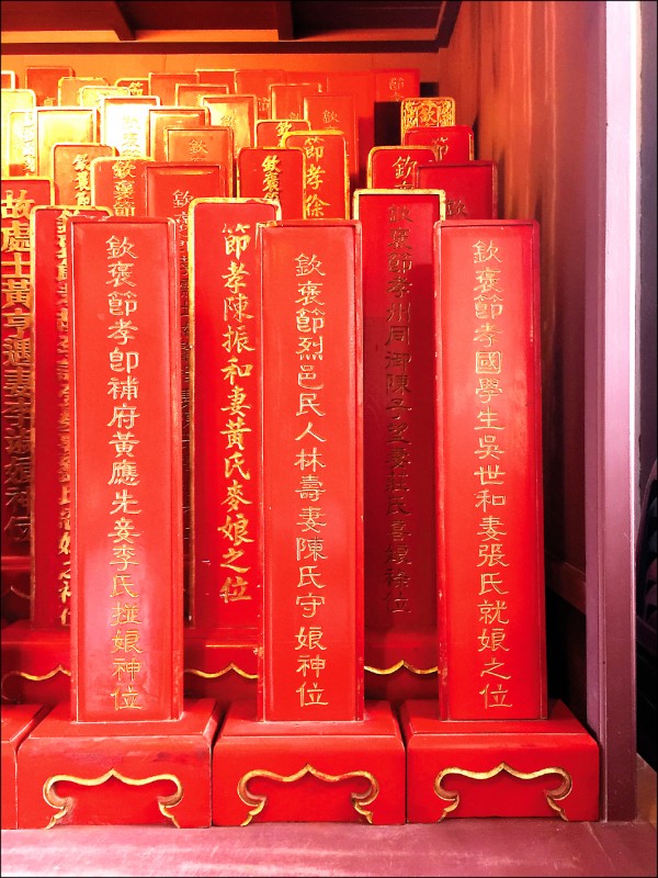 台南孔廟中的節孝祠有著陳守娘牌位。（攝影／陳敬堯）