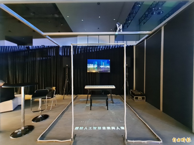 運用人工智慧技術的《雅婷音樂人機互動體驗》。（記者陳昱勳攝）