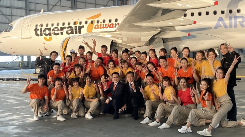 台灣虎航喜迎接第一架A320neo客機，未來將提供旅客更優質的飛行體驗與服務。（台灣虎航提供）