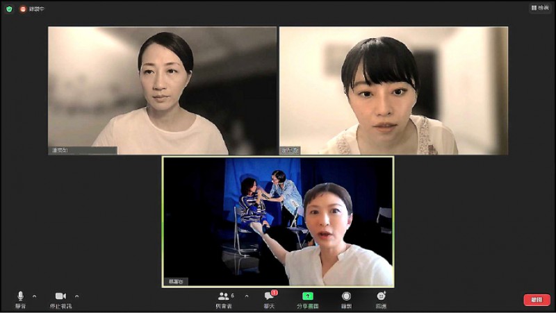 水面上與水面下《Who護？》