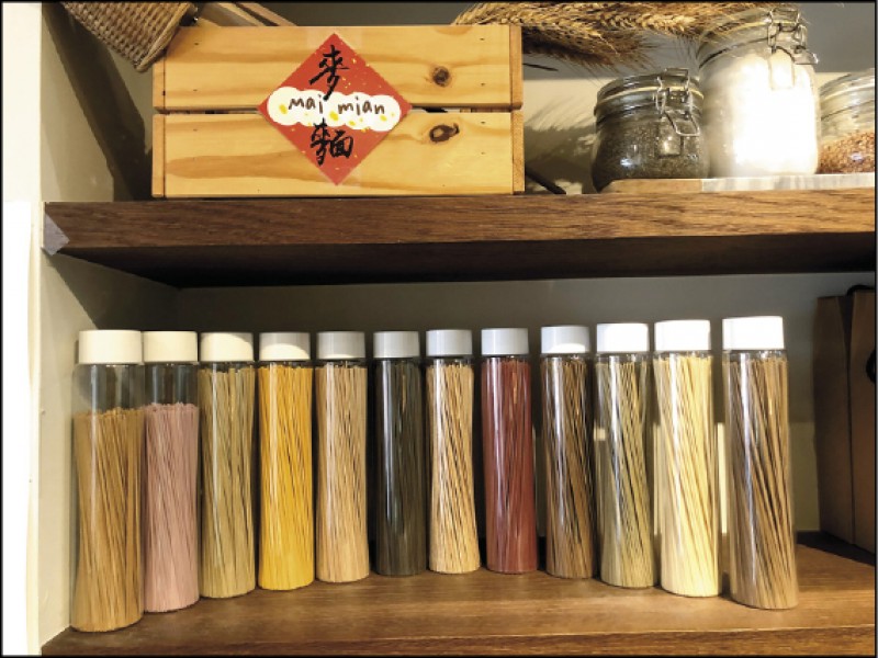 不同食材讓麵條世界變得多彩。