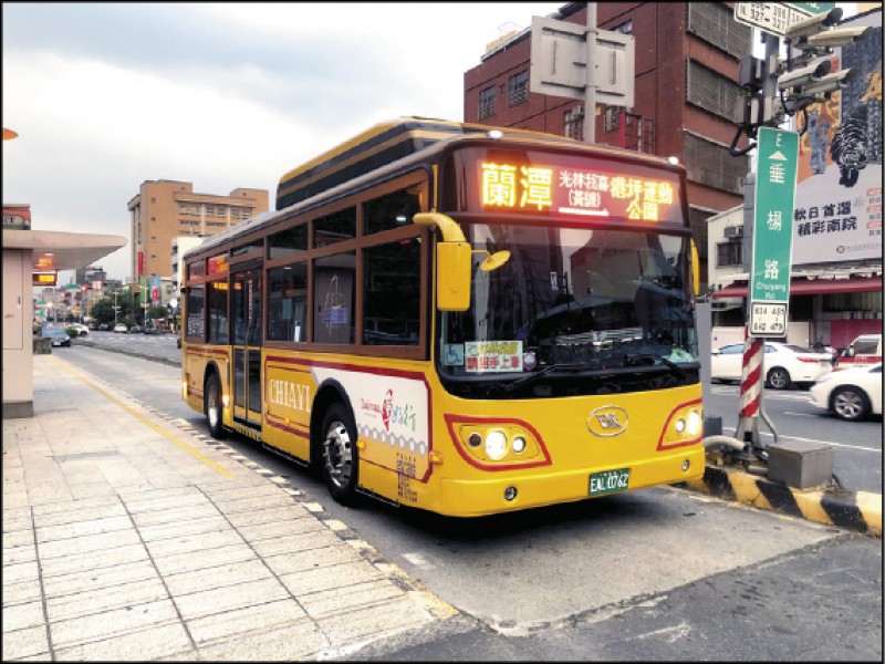 年底前嘉義3條幹線公車免費搭乘。