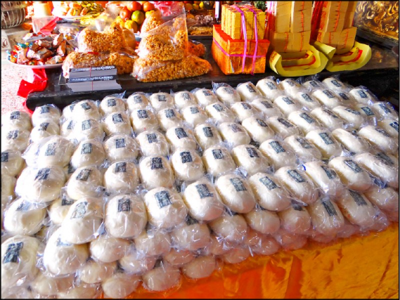 送火王儀式中的黑龜，儀式完畢後讓參與法會者吃平安。