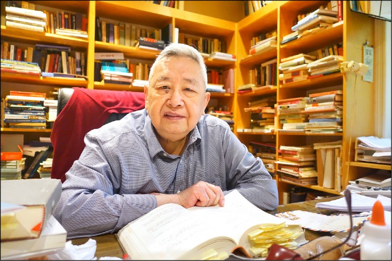 余英時。（允晨提供）