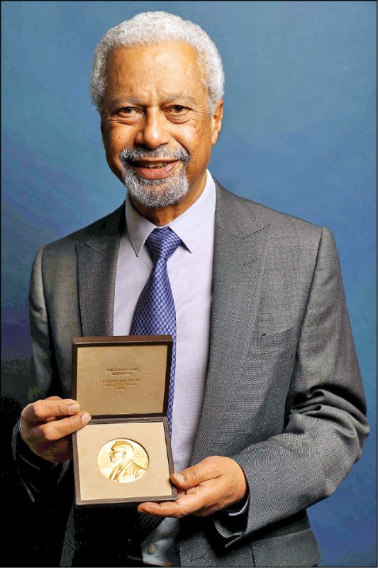 古納。（法新社）