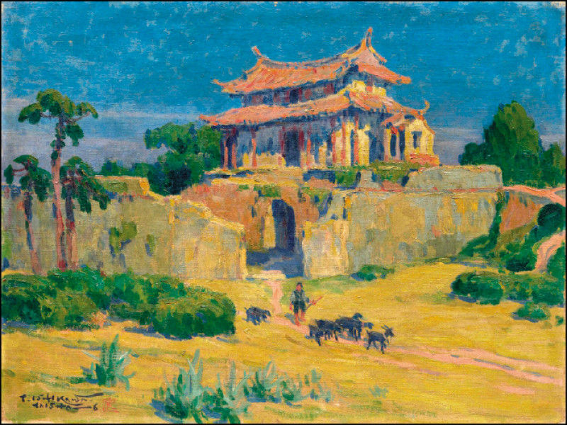 石川寅治〈台南大南門〉，1917年，油彩、畫布，45.6×61cm，私人收藏。也是首次現身台灣展出。