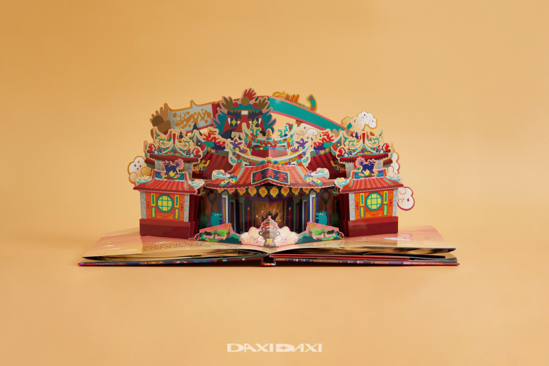 提煉大溪文史、生活、風俗，耗時兩年籌備的立體繪本書。（大溪大禧提供）