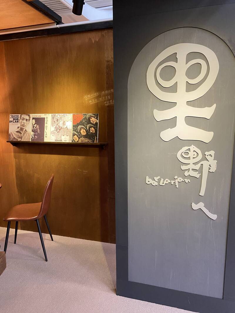 李桐豪為林懷民獻聲 「尋人：西門少女」特展紅樓登場