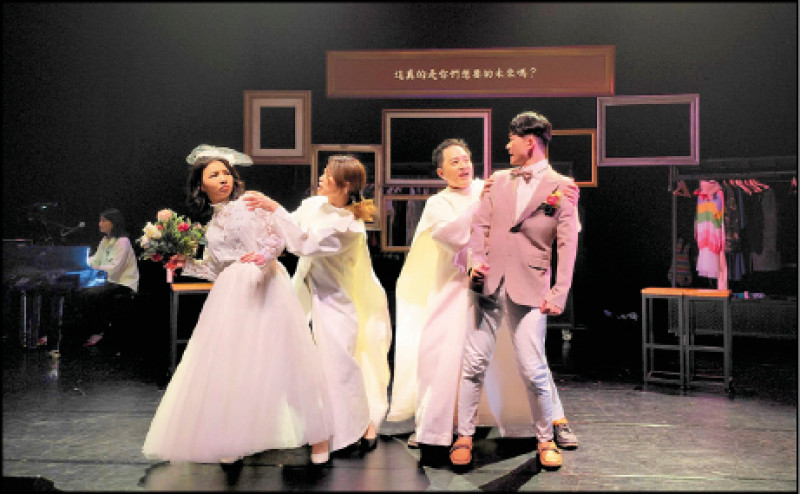 在結婚的當下有沒有遲疑或想逃跑的經驗？