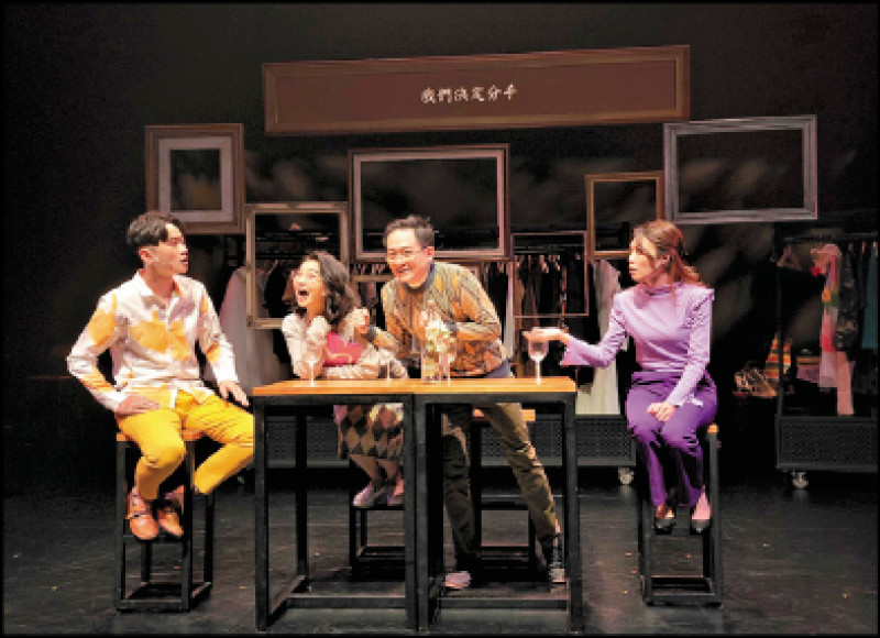 父母關心子女的戀情有沒有可能走入婚姻，但往往事與願違。