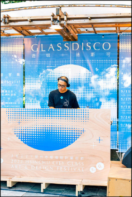 透明迪斯可DJ Show。（新竹市政府提供）