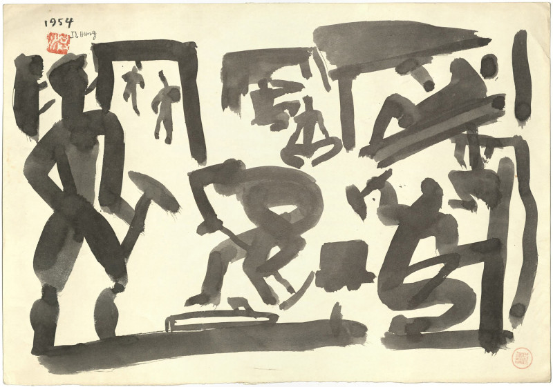 洪瑞麟，〈礦工（86）〉，1954，水墨、紙，27.2 ×38.9公分，文化部典藏。（文化部提供）