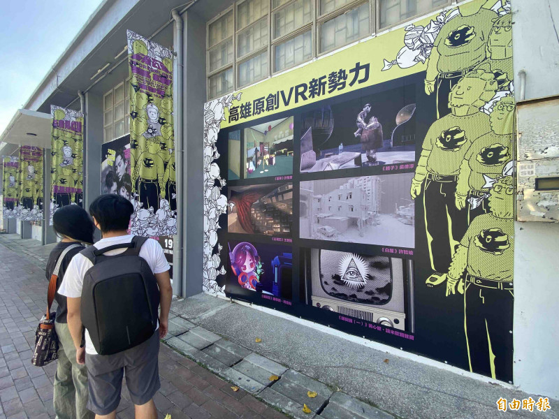 2022高雄電影節週五傍晚開幕。（記者黃旭磊攝）