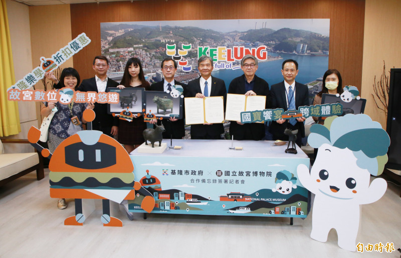 基隆市與故宮博物院合作，將故宮數位資源與豐富館藏融入課程中。（記者盧賢秀攝）