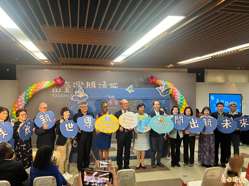 「111年台灣閱讀節」將於12月3日、4日登場，教育部和國家圖書館等各館所全力以赴，要帶給民眾豐富的閱讀嘉年華活動。（記者林曉雲攝）