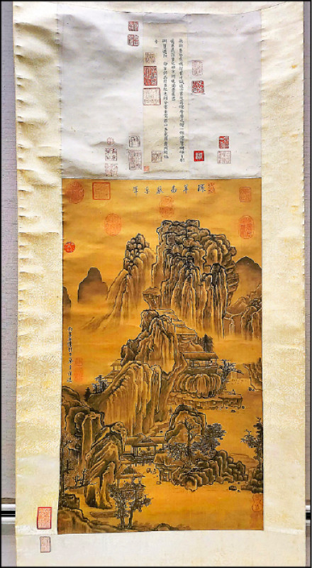 宋蔡京〈環翠圖〉畫上除偽造宋徽宗與蔡京書蹟以外，亦假造王世貞等名人鈐印取信牟利。