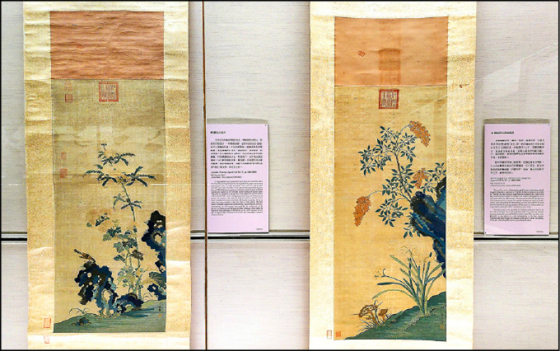 圖左為明織崔白〈花卉〉，右為宋緙絲崔白〈芝仙祝壽〉（展至12月25日）。託名以北宋花鳥名家「崔白」為稿本的緙絲新作，也是為求高價。