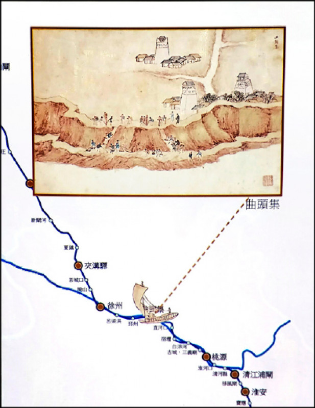 錢穀、張復〈合畫水程圖〉在展場以多媒體呈現。