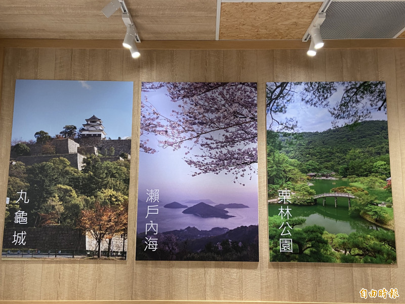 香川縣除了讚岐烏龍麵，還有許多知名景點值得一遊。（記者周幸叡攝）