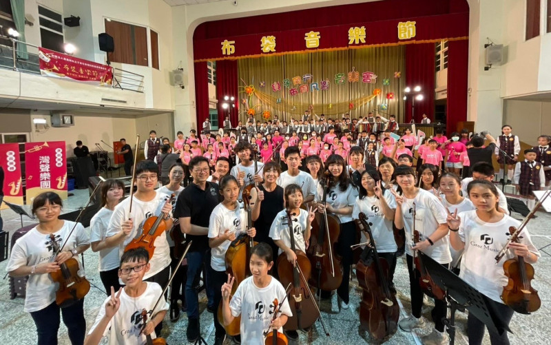 子良基金會舉辦布袋音樂節，讓學生們有展現成果的舞台。（子良基金會提供）
