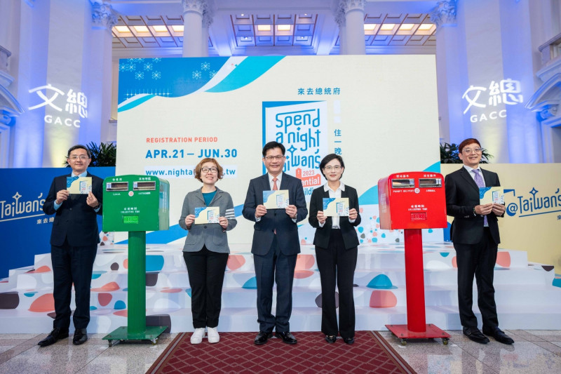 2023來去總統府住一晚報名正式啟動，歡迎全球旅客踴躍報名。（文總提供）