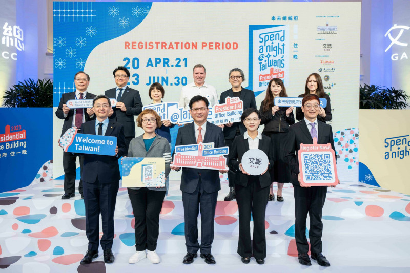 文總「來去總統府住一晚」免費體驗活動睽違四年強勢回歸。（文總提供）（