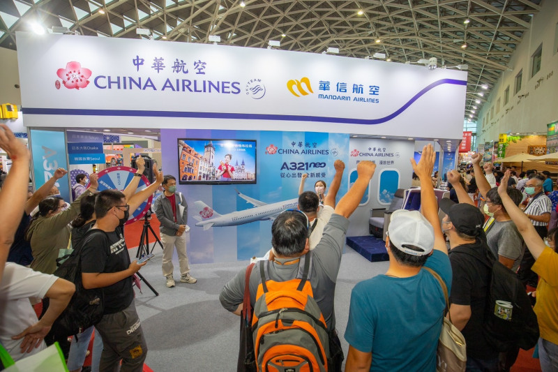 即日起至6月5日，到高雄旅展華航旅展攤位參加每日問答活動，好禮大方送。（華航提供）