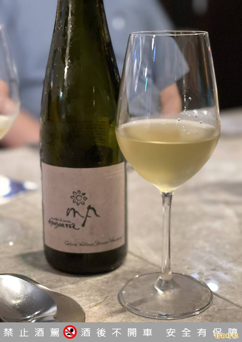 奧地利Martin &Anna Arndorfer酒莊白酒。（記者凃盈如攝）