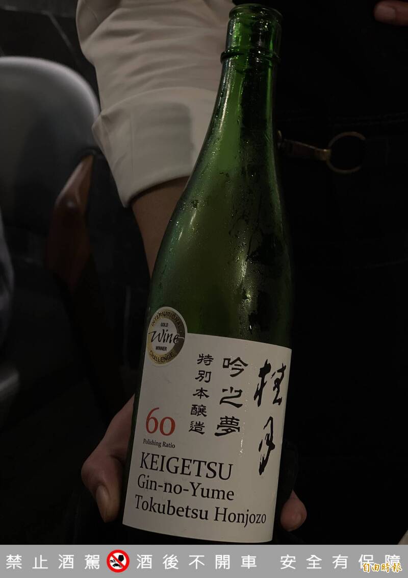 土佐酒造 桂月 吟之夢 特別本釀造。（記者凃盈如攝）