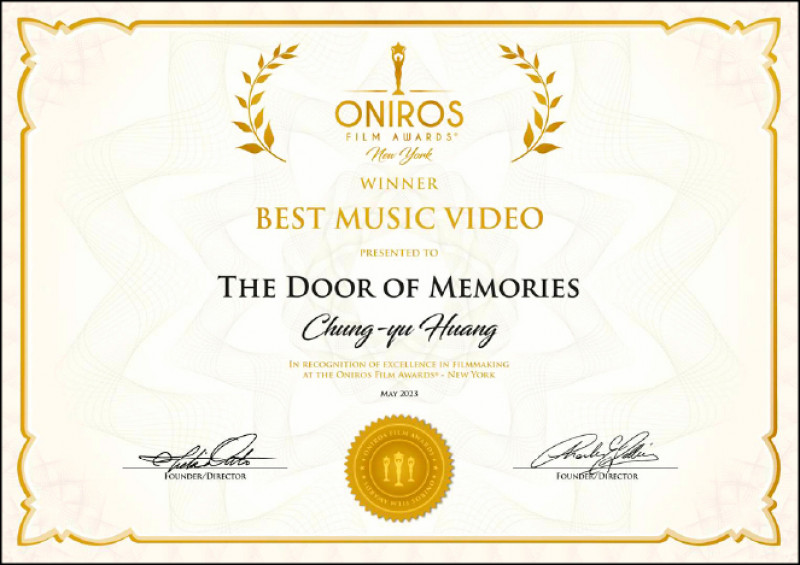 十鼓擊樂團「憶想之門」MV獲2023美國紐約ONIROS FILM AWARDS-New York（奧尼羅斯影展）最佳音樂影片、最佳武打編排。（十鼓擊樂團提供）
