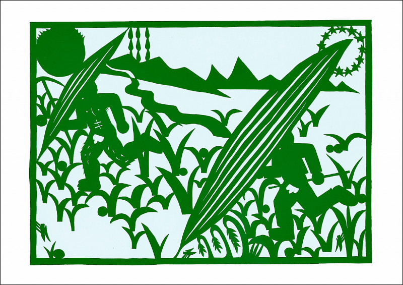 【自由副刊】 陳柏煜／請柬