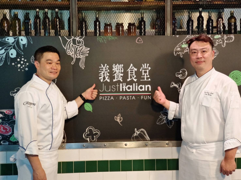 晶華國際酒店集團廚藝總監林顯威（左）與捷絲旅廚藝團隊主廚楊士賢（右），共同研發「義饗食堂」新菜色。（義饗食堂提供）