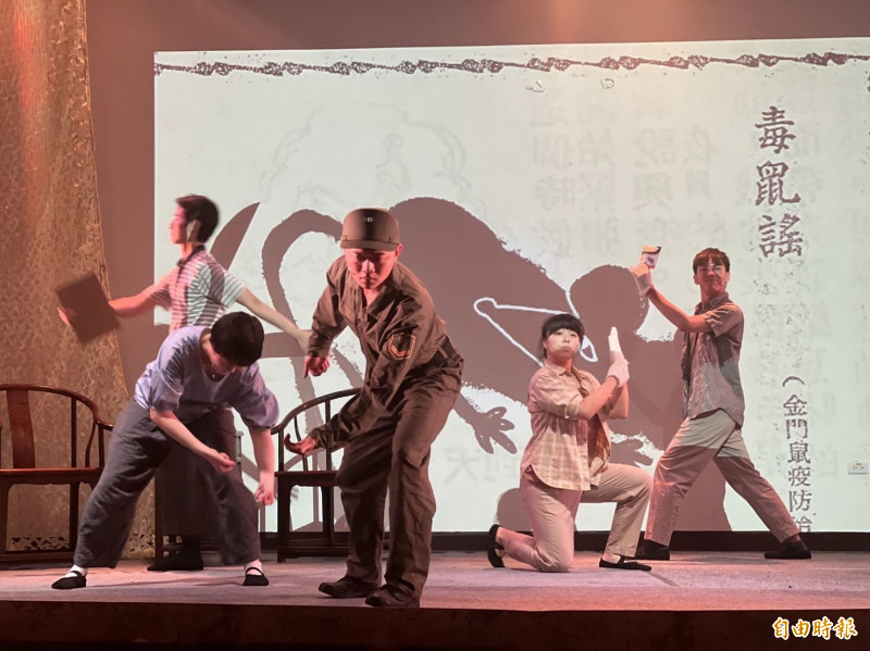 金門戰地政務年代，「滅鼠」成了全民運動。（記者吳正庭攝）