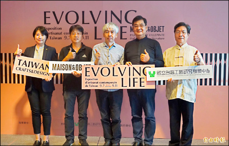 工藝中心與工藝協會等團隊，將率領傑出工藝創作者與設計品牌登陸巴黎M&O設計展。（記者董柏廷攝）