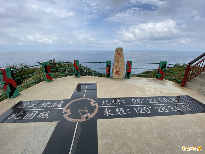 長汎假期此次推出的馬祖國際藝術島3大主題遊程，行程路線有南北竿、東西莒、東引，帶領藝術癮者走跳藝術島。（記者周幸叡攝）