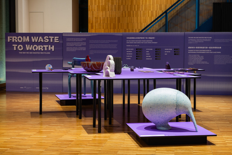 「From Waste to Worth」展覽以「環保永續」概念，匯聚來自台灣和國際多位創作單位，展至2024年1月21日。（南港老爺行旅提供）
