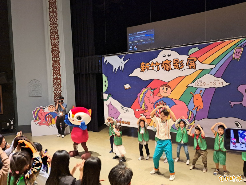 新竹市文化局舉辦的新竹瘋影展29日起到明年3月底，有一系列精采親子兒童影展，將陪學童放寒假，邀親子一起來影博館看電影。（記者洪美秀攝）