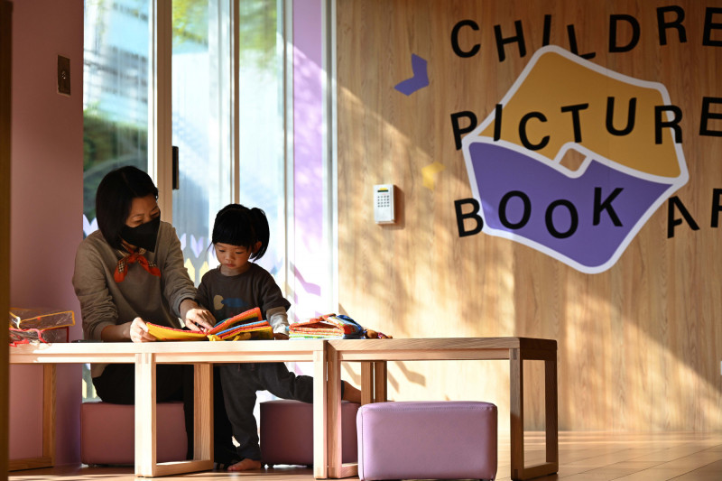 「兒童繪本區」2月18日及2月24日將舉辦「其樂龍龍慶新春」龍年繪本說故事活動。（國美館提供）
