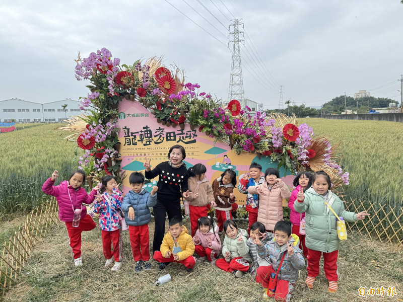 立委楊瓊瓔今（26日）出席「小麥產業文化節」記者會。（記者歐素美攝）