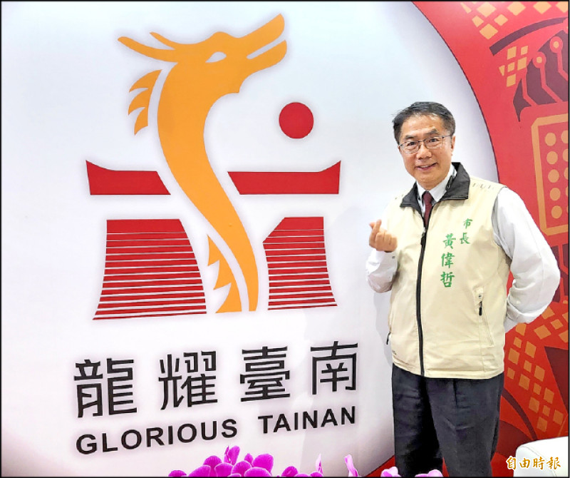 「台南400」一整年規畫了各種文化活動，台南市長黃偉哲特別推薦台南國際音樂節「時代之聲」。（記者凌美雪攝）