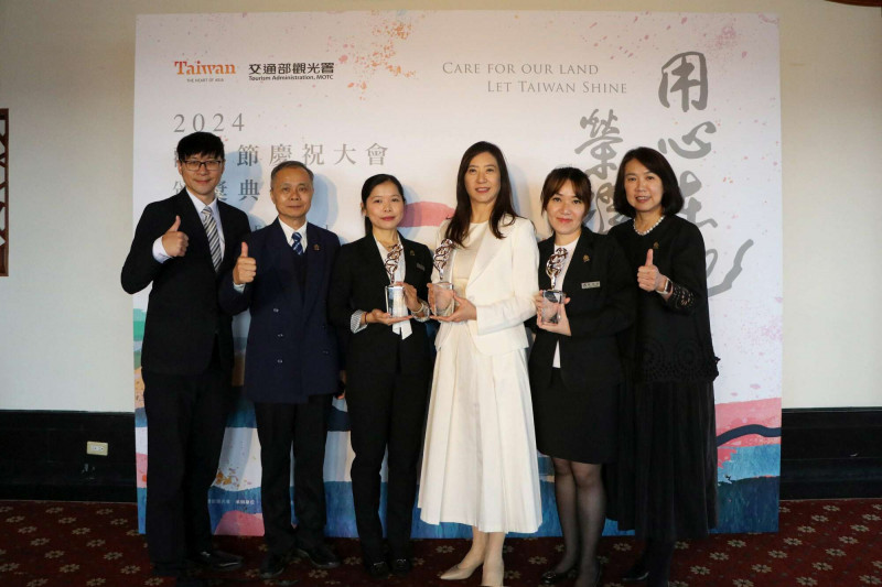 大地酒店2023年贏得交通部觀光署「第1屆台灣觀光金獎」。（大地酒店提供）