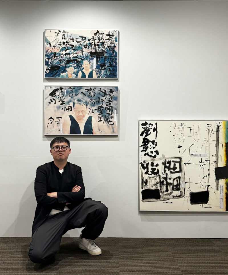 〈地址不再有效〉是劉星佑的「我的父親母親」系列作品延伸作。（劉星佑提供）