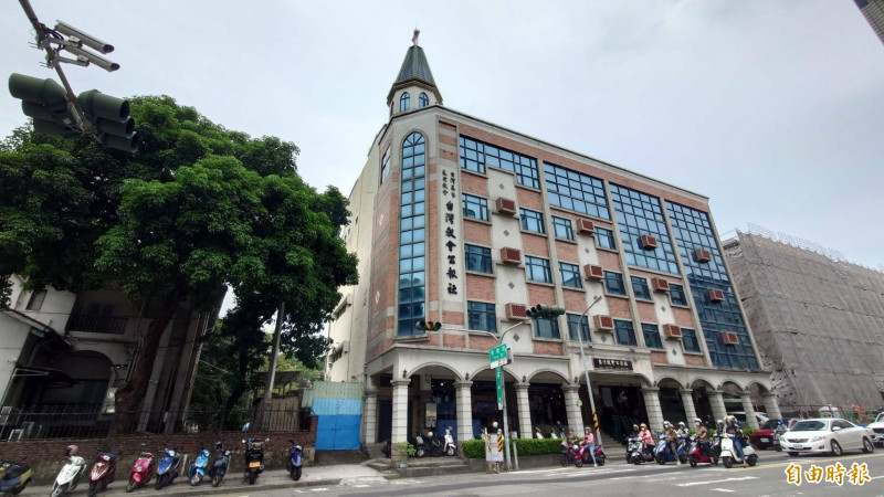 台灣基督長老教會台灣教會公報社，見證台灣自由人權。（記者洪瑞琴攝）