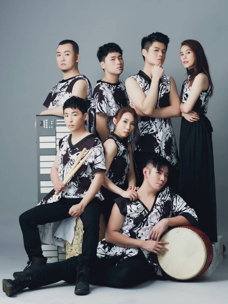 DRUMILY 擊樂團。（北藝中心提供）