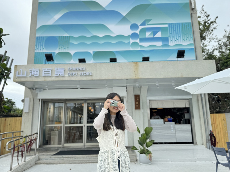 新城老街「山海百貨」，集結花蓮特色手工藝、文青伴手禮。（福容大飯店花蓮店提供）