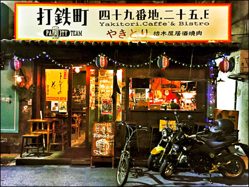 打鐵町49番地。（打鐵町49番地提供）