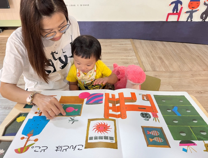 中市圖總館推出「和五味太郎一起遨遊 飛進閱讀的世界」特展系列活動。（中市圖提供）