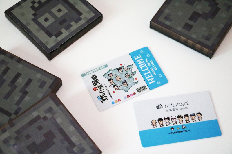 入住實境解謎房即贈每人1張特製可愛插畫房卡。（北投老爺提供）